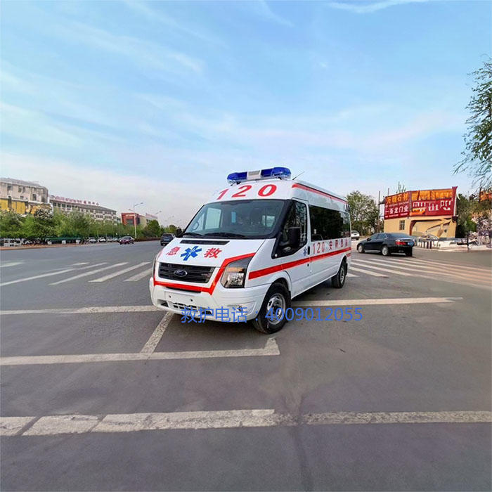 出租120联系电话